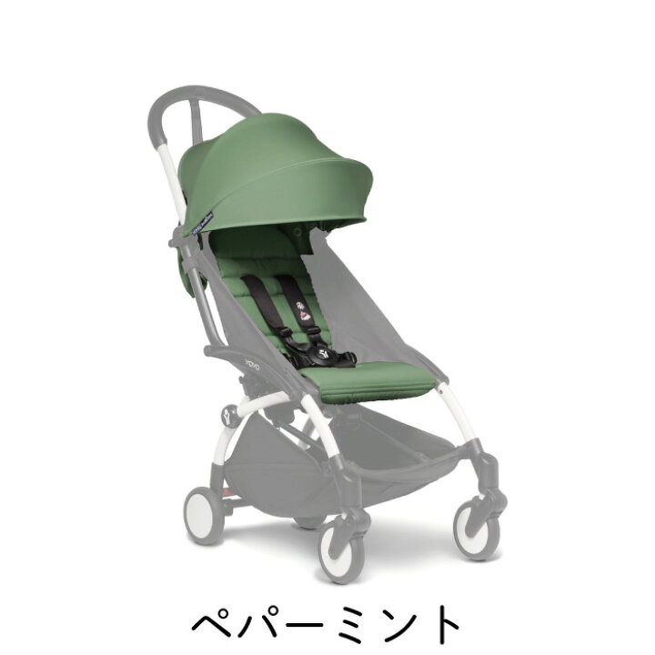楽天市場】【11/25限定☆二人に一人Max100%PointBack】【6+専用 カラー 