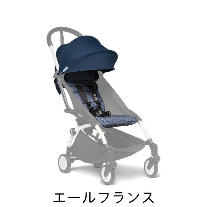 楽天市場】【6+専用 カラーパック】ベビーゼン ヨーヨー BABY ZEN YOYO 