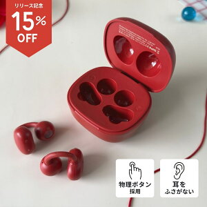 cheero Smart Pro OCA �C���[�J�t �C���z�� �I�[�v���C���[ ���C�����X�C���z�� Bluetooth6.0 �����ǂ��Ȃ� �Ȃ��璮�� �����{�^�� �}���`�|�C���g 2�䓯���ڑ� ������ IP65 �h���h�o �}�C�N�ʘb CHE-647 
