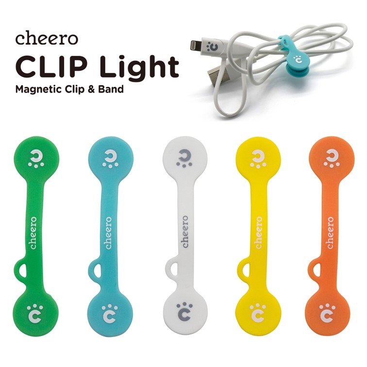 cheero CLIP Light 5色セット チーロ 【特別送料無料！】 シリコン クリップ マグネット 国内外の人気が集結 万能