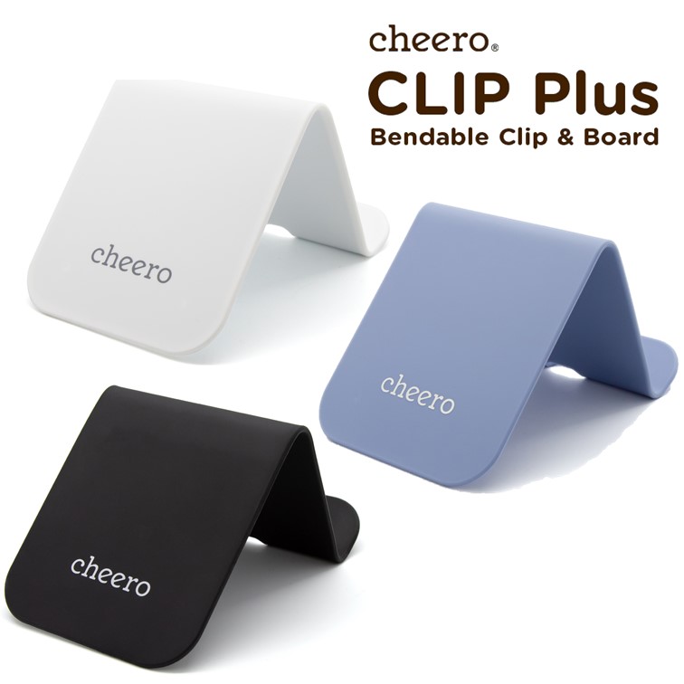 激安セールスマホスタンド タブレットスタンド シリコン チーロ cheero CLIP Plus 万能 クリップ ボード