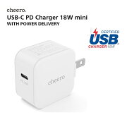 楽天市場 大容量 チーロ モバイルバッテリー Cheero Power Plus 3 mah 各種 Iphone Ipad Android 急速充電 対応 2ポート Pseマーク付 電気用品安全法 Cheero Mart 楽天市場店