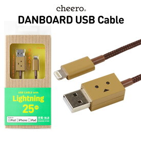 Cheero Type C To Lightning Cable 安全安心 Cheero チーロ モバイルバッテリー