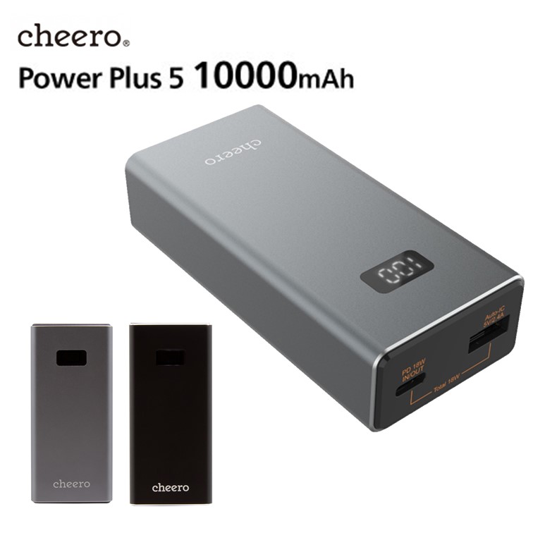 大容量 チーロ モバイルバッテリー 急速充電 パワーデリバリー cheero Power Plus 10000mAh with Power Delivery 18W 2ポート iPhone   iPad   Android 対応 PSEマーク