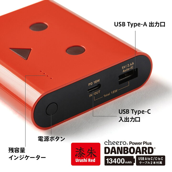 モバイルバッテリー スマホ Iphone Ipad Ipod アンドロイド 携帯におすすめな人気の大容量モバイルバッテリー 充電器 が最安値の通販価格はサイトは
