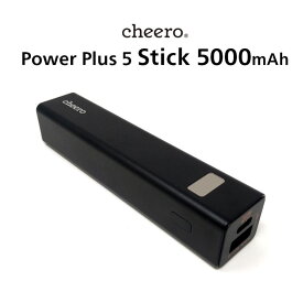 楽天市場 Cheero Power Plus 3の通販