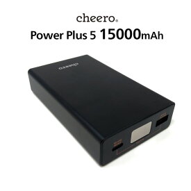 楽天市場 モバイルバッテリー Pd 45wの通販