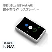 楽天市場 大容量 チーロ モバイルバッテリー Cheero Power Plus 3 mah 各種 Iphone Ipad Android 急速充電 対応 2ポート Pseマーク付 電気用品安全法 Cheero Mart 楽天市場店