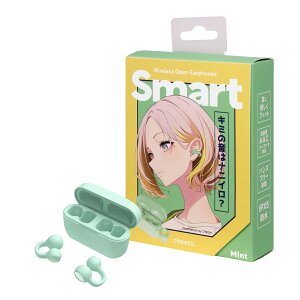 CXCz C[Jt | Bluetooth 5.3 u[gD[X ʘb }CN h iPhone Android J^ I[vCz y  `[ cheero Wireless Open Earphones Smart