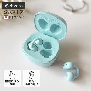 �C���[�J�t ���C�����X�C���z�� �C���z�� �I�[�v���C���[ Bluetooth6.0 �����ǂ��Ȃ� �Ȃ��璮�� �����{�^�� �}���`�|�C���g 2�䓯���ڑ� ������ IP65 �h���h�o �}�C�N�ʘb cheero Smart Pro OCA CHE-647 