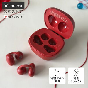 �C���[�J�t ���C�����X�C���z�� �C���z�� �I�[�v���C���[ Bluetooth6.0 �����ǂ��Ȃ� �Ȃ��璮�� �����{�^�� �}���`�|�C���g 2�䓯���ڑ� ������ IP65 �h���h�o �}�C�N�ʘb cheero Smart Pro OCA CHE-647 