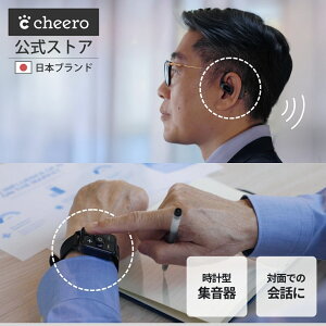 �W���� ����� �[�d�� Bluetooth ���v�^ ���C�����X�W���� cheero Kikiyasu ( �L�L���X ) �h�� IPX5 �I�[�v���C���z�� �J���^ ���^ ���� AI USB-C