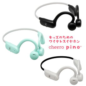 楽天市場 開放型 イヤホン 高音質の通販