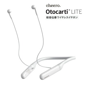 CXCz ` `[ cheero Otocarti LITE lbNoh Bluetooth ʘb }CN h IPX5 I[vCz J^ ^ y e[N