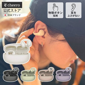 イヤーカフ イヤホン ワイヤレスイヤホン Bluetooth イヤカフ オープンイヤー 物理ボタン 耳をふさがない 開放