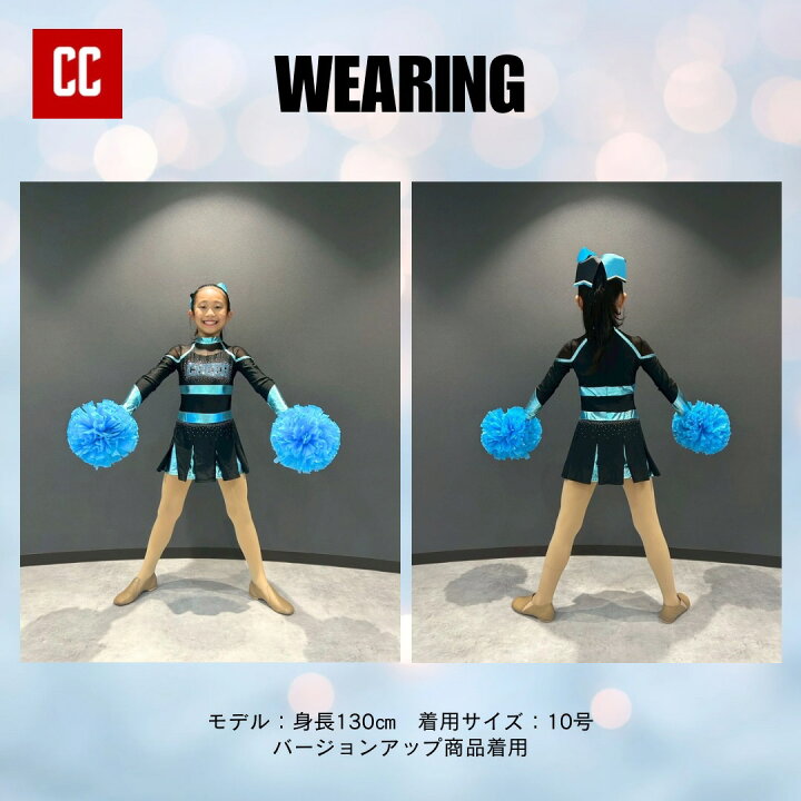 楽天市場】【チアユニフォーム スペシャルセット】 チアユニ チア 