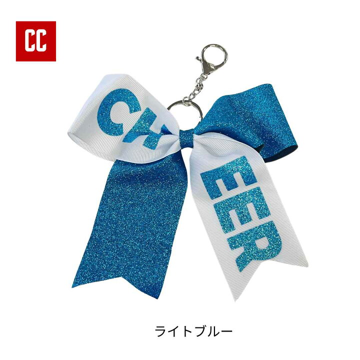 楽天市場】【CHEERリボンキーホルダー】チアリボン キーホルダー  