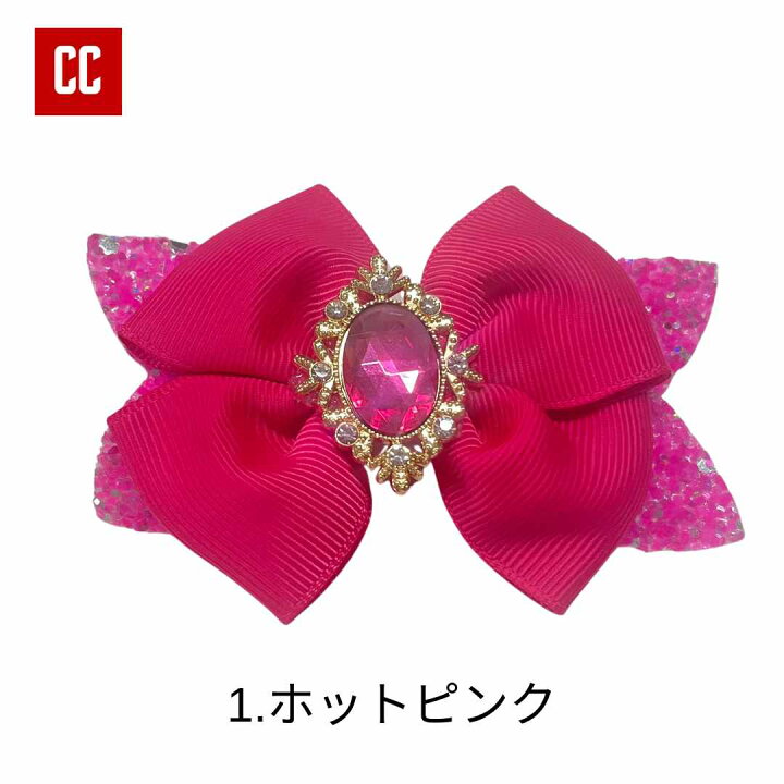 楽天市場】【クリップリボン】推しカラー 推し活 推し色 ヘアアクセ 