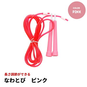 [}\J]yzȂƂ sN  Xs[h[v lp qp g[jOp g[jO _CGbg VFCvAbv GNTTCY Wv[v ^ X|