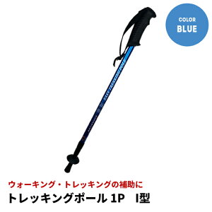 I^ gbLO|[ 1P 110cm`135cm gbLOXebL gbLOXgbN EH[LO|[ A~ g[jO EH[LO  Lk EH[LOXebL oR oRpi o