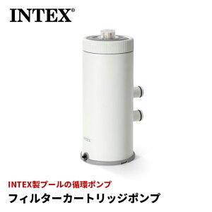 [}\J]yv[̐z|vz tB^[J[hbW|v 26637J intex CebNX v[ z|v v[tB^[ |v  |v J[gbW h