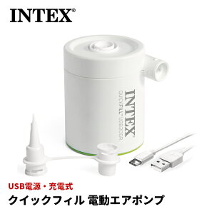 yUSBdgp[ddCz NCbNtBd|v 66637 (MAX200l/min) [ INTEX CebNX C GA|v RZg oCobe[ USB AEghA ChA L