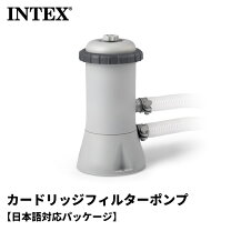 楽天市場】intex プール 循環ポンプの通販 