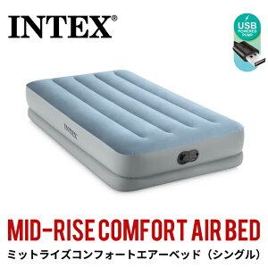 [yVX[p[SALE 10It] intex CebNX USB GA[xbh VOTCY L[obOt GAxbh d VO dGAxbh GA[xbg GAxbg C}bg C