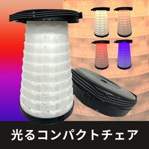 RpNg`FA ܂肽݈֎q ܂肽݃CX ܂݈֎q ω׏d200kg gуXc[  Cgt ܂݂̈֎q   ^ш֎q y RpNg ֎q܂