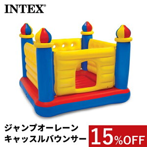 yubNtCf[z g| INTEX 175x175x135cm CebNX g| V V GA[ V GA[V GAV q qǂ j̎q ̎q ƒp p  q