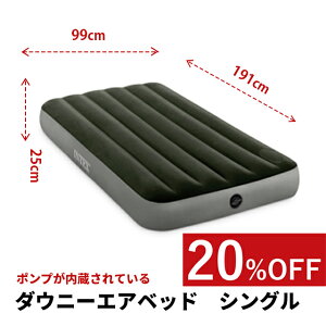 yyVX[p[SALEz yVOTCYz _Ej[GAxbh 99x191x25cm 64761 INTEX CebNX GAxbg |vt C Lvp}bg Cxbh GA[xbg GA[}bg