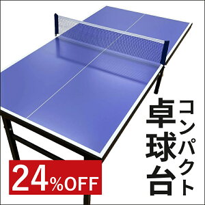 [}\J 24It]RpNg싅 ܂肽ݎ ܂ ^ъyX gݗĊȒP t@~[싅 ƒp Lve[ugp\ 4lp ȒPgݗ ܂肽 