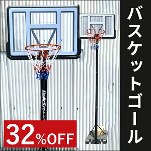 oXPbgS[ oXP ߉\ OTCYa45cm 7TCYoXPbg{[K oXPS[ ƒp   O O oXPbg{[ ~joXPbgS[ ~joXP