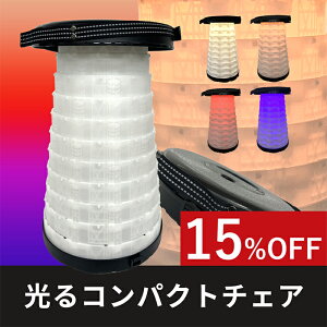 yubNtCf[z RpNg`FA ܂肽݈֎q ܂肽݃CX ܂݈֎q ω׏d200kg gуXc[  Cgt  ^ш֎q y RpNg ֎q