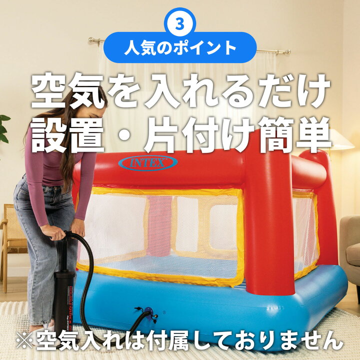 楽天市場】＼店内SALE実施中／エア遊具 6畳 エアートランポリン プレイ 