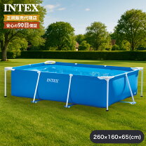 楽天市場】intex 260×160の通販