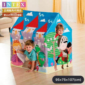 ロイヤルキャッスルプレイテント INTEX 95x75x107cm インテックス お城 子供 テントハウス お城 可愛い 室内 室外 おしゃれ 女の子 男の子 部屋 おもちゃ キッズテント ハウス 屋外 屋内 庭 組み立簡単 玩具 秘密基地 室内遊具 室内テント 子ども プレイハウス プレゼント
