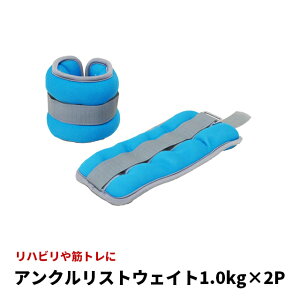 yyVX[p[SALEz ANEGCg 1kg×2P XgEFCg g[jO Xgb` ؃g ^ GNTTCY nr p[Xg _CGbg  r r d EH[LO ƃg 