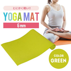 [Iׂ3J[]K}bg 6mm  K zbgK GNTTCY g[jO _CGbg seBX Xgb` ^ ؃g }bg g[jO}bg tBbglX GNTTCY}b