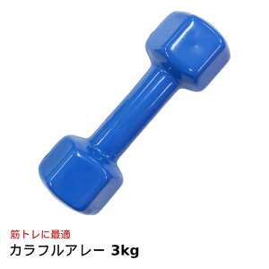 _x 3kg JtA[ ؃g g[jO SAC GNTTCY tBbglX  ƃg _CGbg ^ _CGbg g[jO VFCvAbv ƒ z[W 