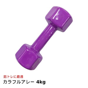 _x 4kg JtA[ ؃g g[jO SAC GNTTCY tBbglX  ƃg _CGbg ^ _CGbg g[jO VFCvAbv ƒ z[W 