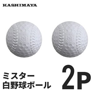 싅{[ 2P 싅 싅 {[ Kp K  ߋ g[jO ^ X|[c Lb`{[ obeBO eq l qǂ OV V t@~[  K Nu 