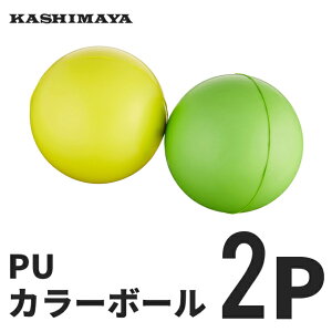 [}\J]J[{[ 2P Fws 싅 {[ Kp K  ߋ g[jO ^ X|[c Lb`{[ obeBO eq l qǂ OV V t