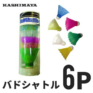 oh~g Vg 6P oh~gVg Kp g[jOp AEghA K H H  O l W[  T[N OV K X|[c ^ V Jt  