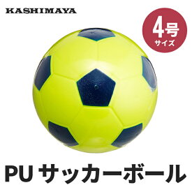 楽天市場 サッカー 素材 おもちゃ プラスチック スポーツトイ スポーツトイ アクショントイ おもちゃの通販