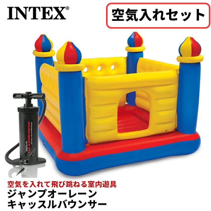 楽天市場】＼店内SALE実施中／エア遊具 6畳 室内 トランポリン 175×175 