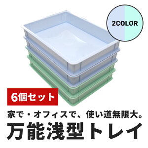 y6Zbgz \^g[ ` [   ItBX َq  [ G ^[P[X  g[ fXNg[ fXN[N d [BOX  G  v
