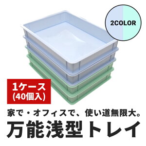 y1P[X(40)z \^g[ [   ItBX َq  [ G ^[P[X   G  fXNg[ fXN[N d [BOX  G 