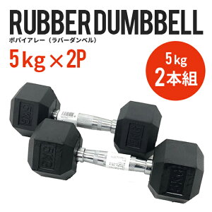 _x 5kg 2Zbg ؃g g[jO SAC GNTTCY tBbglX  ƃg _CGbg ^ _CGbg g[jO VFCvAbv ƒ z[W ؃gO