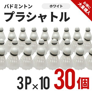 oh~g Vg 3P×10(30) oh~gVg Kp g[jOp AEghA K H H  O l W[  T[N OV K X|[c ^ VgRb